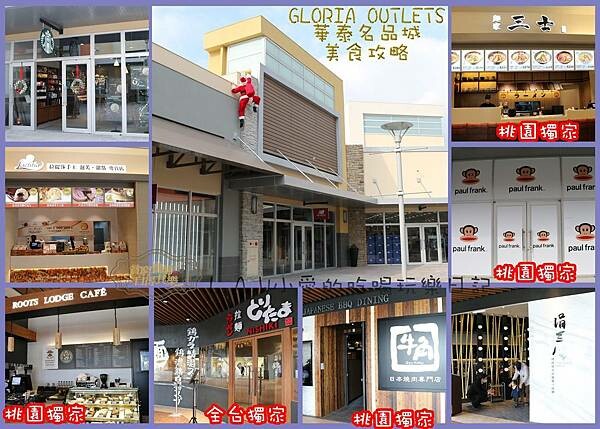 [中壢美食]BaksoHalalFormosa姚牛丸。不用出國峇里島髒鴨飯這裡也吃得到。懷孕牛丸你吃過嗎?搭火車就能享受的異國風情。 @貧窮貴婦小愛的吃喝玩樂育兒日記