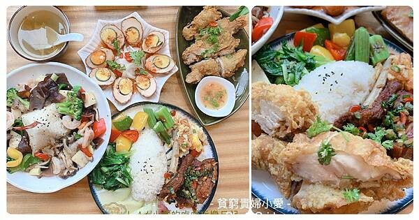 [中壢美食]BaksoHalalFormosa姚牛丸。不用出國峇里島髒鴨飯這裡也吃得到。懷孕牛丸你吃過嗎?搭火車就能享受的異國風情。 @貧窮貴婦小愛的吃喝玩樂育兒日記