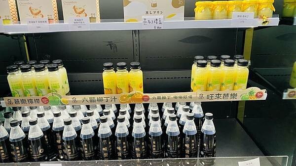 大IMG_9759.jpeg 大IMG_9759.jpeg