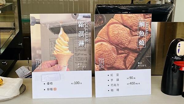 大IMG_9720.jpeg 大IMG_9720.jpeg