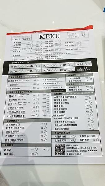 大IMG_9744.jpeg 大IMG_9744.jpeg