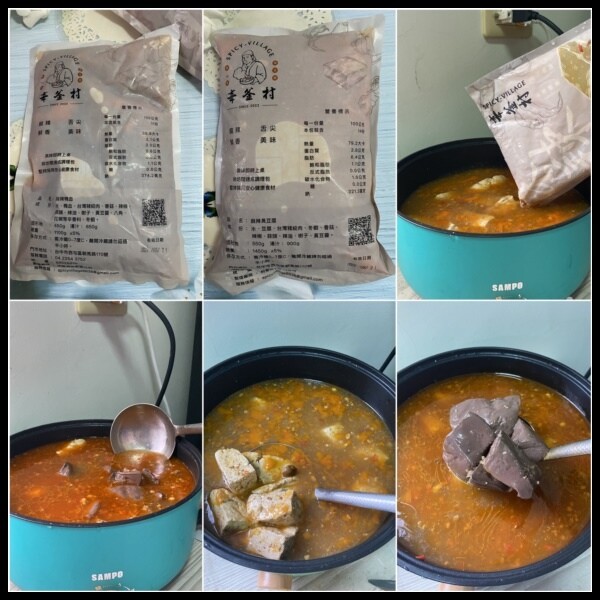 【宅配美食推薦】【當你享饗辛釜村，就會想想幸福村】軟綿細緻的臭豆腐、Q彈滑嫩的鴨血，打造耐人尋味的經