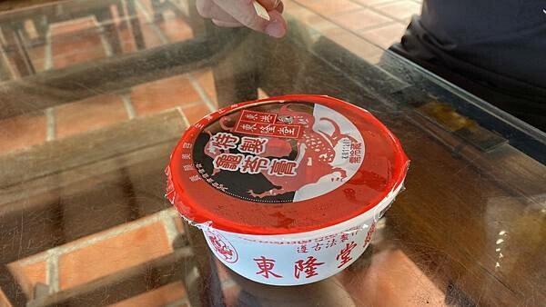 大IMG_6044.jpeg 大IMG_6044.jpeg