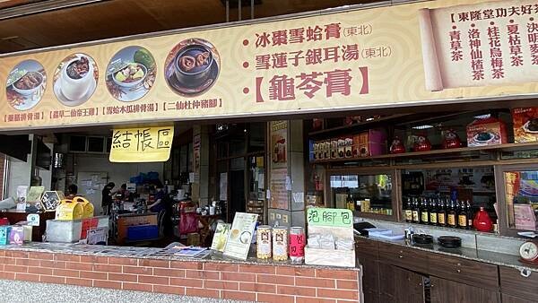 大IMG_6040.jpeg 大IMG_6040.jpeg