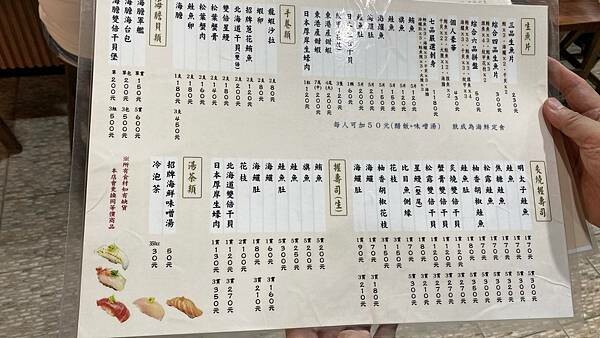 大IMG_5154.jpeg 大IMG_5154.jpeg