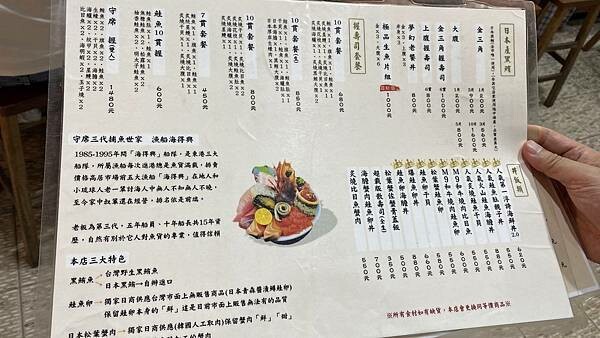 大IMG_5153.jpeg 大IMG_5153.jpeg