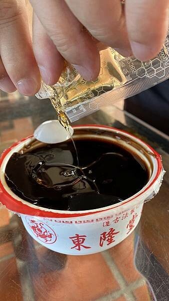 大IMG_6048.jpeg 大IMG_6048.jpeg