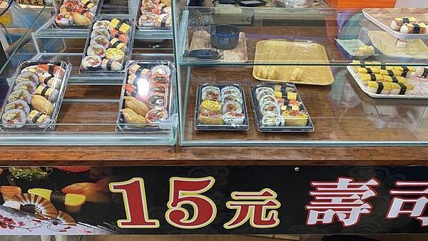 大IMG_5157.jpeg 大IMG_5157.jpeg