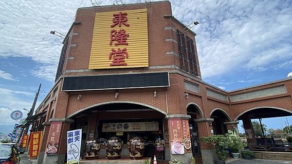 大IMG_6038.jpeg 大IMG_6038.jpeg