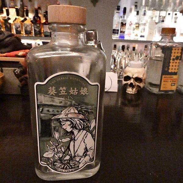 台北車站附近酒吧推薦/北車酒吧同位素為概念的酒吧-Isotope Bar/很有歐式教堂的感受/很有質感很有氣氛/我與