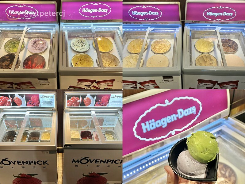 ＋（高雄吃到飽）牛形町熟成鍋物～梅花放題日本和牛大口吃、哈根達斯吃到爽～高雄火鍋吃到飽就來這家！牛形町菜單