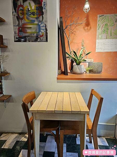 捷運中山.弌弌咖啡 Ichi Cafe 捷運中山.弌弌咖啡 Ichi Cafe