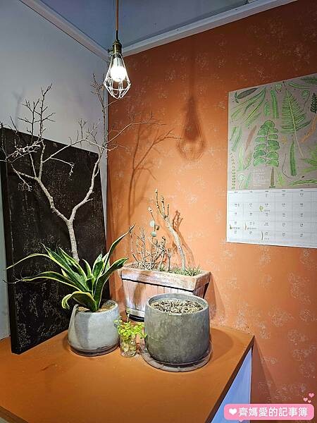 捷運中山.弌弌咖啡 Ichi Cafe 捷運中山.弌弌咖啡 Ichi Cafe