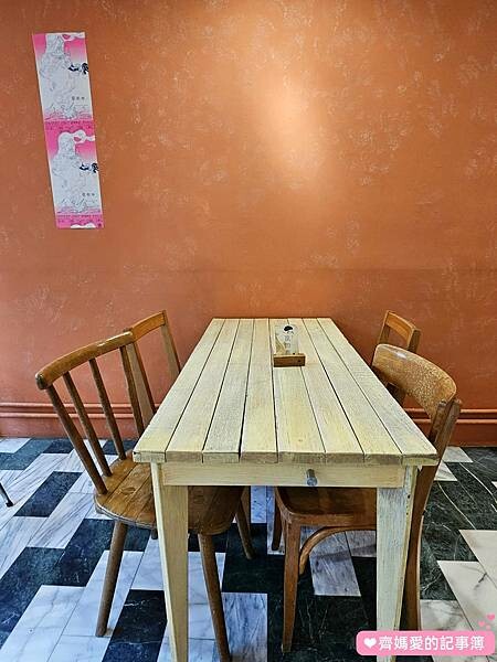 捷運中山.弌弌咖啡 Ichi Cafe 捷運中山.弌弌咖啡 Ichi Cafe