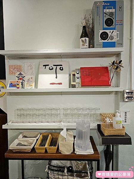 捷運中山.弌弌咖啡 Ichi Cafe 捷運中山.弌弌咖啡 Ichi Cafe