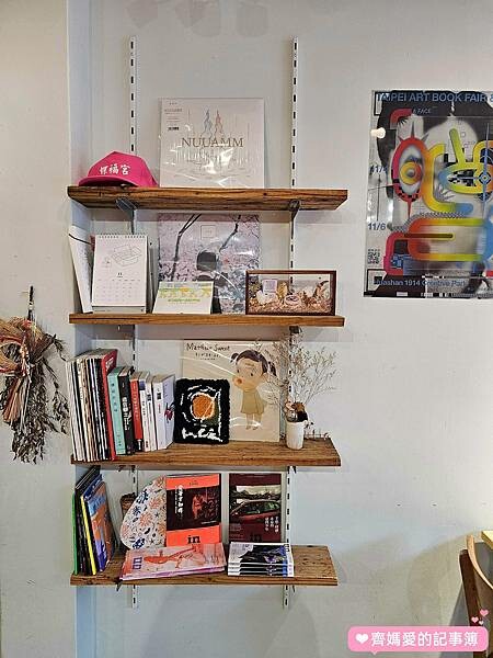 捷運中山.弌弌咖啡 Ichi Cafe 捷運中山.弌弌咖啡 Ichi Cafe