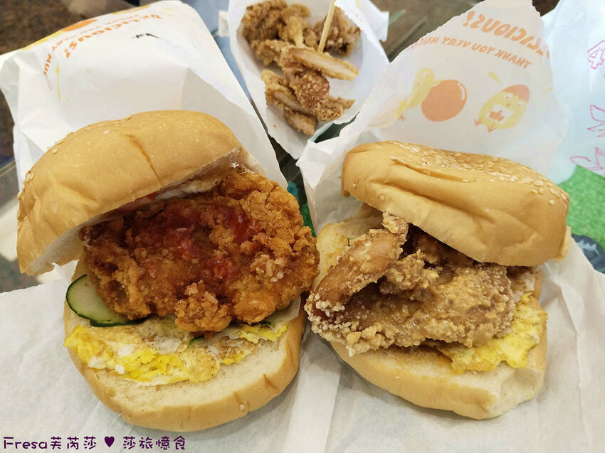 屏東縣琉球鄉小琉球美食【阿娟早餐店】現炸肉排＄２０好大袋！熱量爆表！招牌超夯花生炸肉蛋漢堡│小琉球早餐│白沙尾漁港