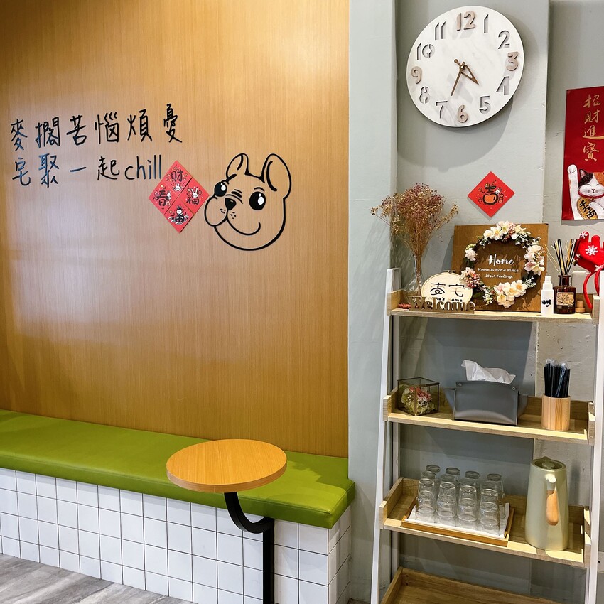 中壢超夯雞蛋糕—麥宅 Mike’s Home，高質感用餐環境還有提供咖啡茶飲，這次吃雞蛋糕不用再外帶啦