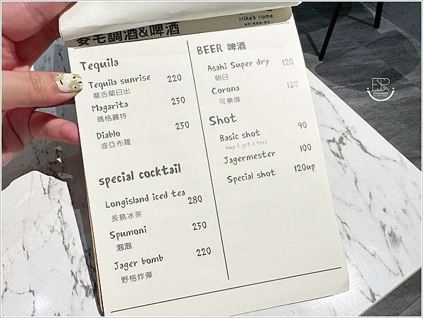 麥宅 Mike’s Home (12).jpg