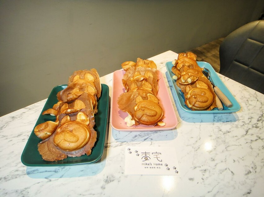 【美食】「麥宅 Mike's Home」雞蛋糕，中壢雞蛋糕/