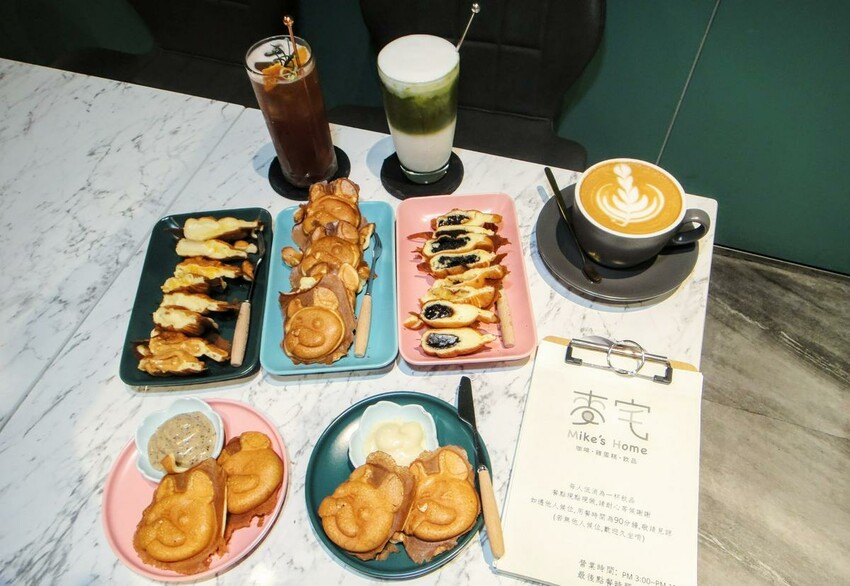 【美食】「麥宅 Mike's Home」雞蛋糕，中壢雞蛋糕/