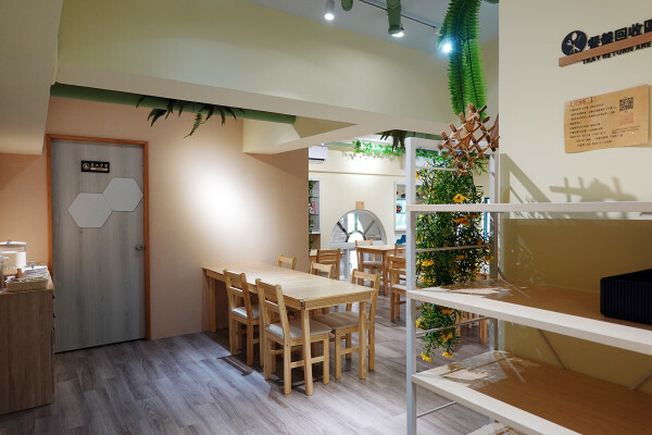 三峽下午茶推薦-L'Arbre de Vie蔬食餐廳,好吃三峽手作可頌麵包,位於三峽學區有法國主廚的三峽義法餐廳無肉蔬食