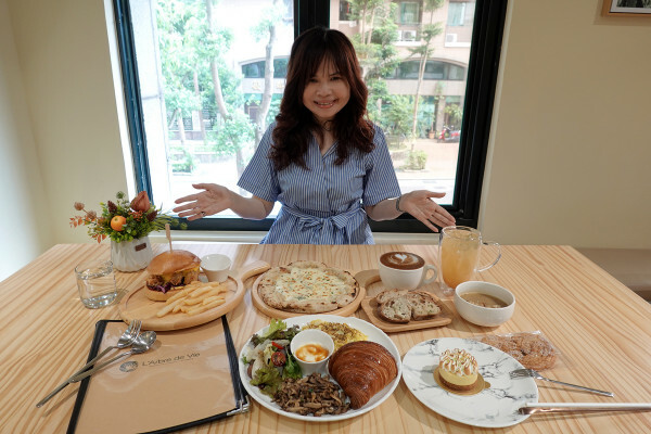 三峽下午茶推薦-L'Arbre de Vie蔬食餐廳,好吃三峽手作可頌麵包,位於三峽學區有法國主廚的三峽義法餐廳無肉蔬食