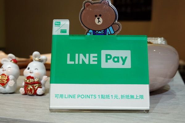 三峽下午茶推薦-L'Arbre de Vie蔬食餐廳,好吃三峽手作可頌麵包,位於三峽學區有法國主廚的三峽義法餐廳無肉蔬食