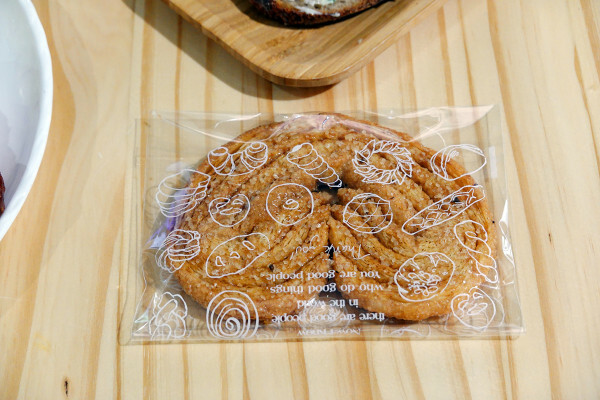 三峽下午茶推薦-L'Arbre de Vie蔬食餐廳,好吃三峽手作可頌麵包,位於三峽學區有法國主廚的三峽義法餐廳無肉蔬食