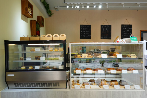 三峽下午茶推薦-L'Arbre de Vie蔬食餐廳,好吃三峽手作可頌麵包,位於三峽學區有法國主廚的三峽義法餐廳無肉蔬食