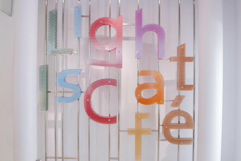 高雄｜光室咖啡 Light Is Café  原址是壽山動物園黑猩猩的家/一起來去動物園喝咖啡