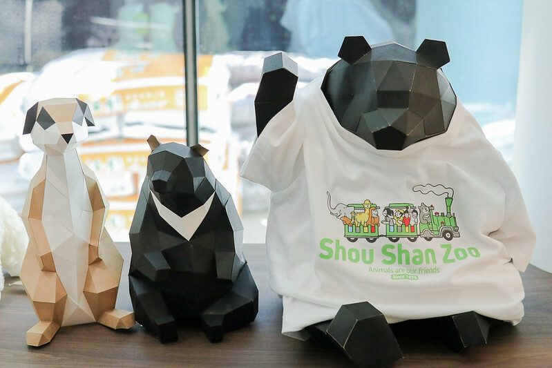 高雄｜光室咖啡 Light Is Café  原址是壽山動物園黑猩猩的家/一起來去動物園喝咖啡