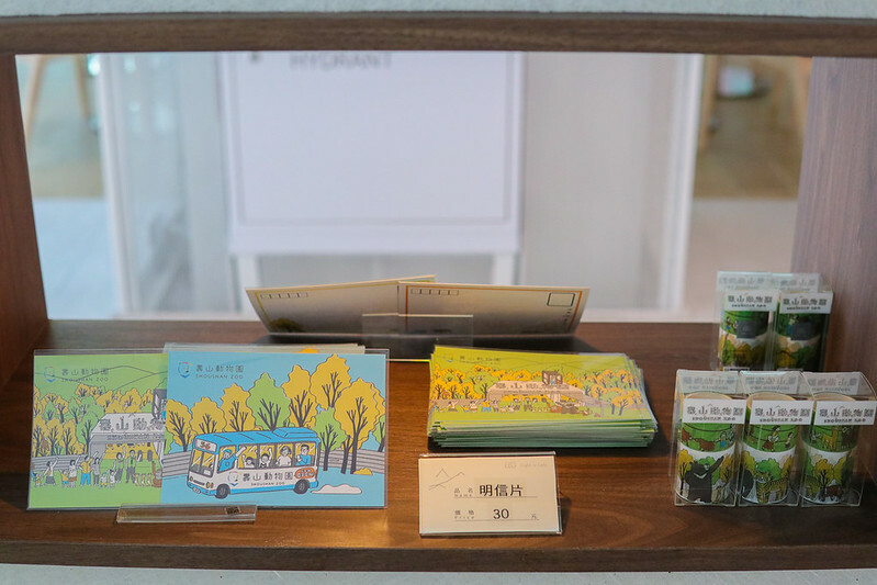 高雄｜光室咖啡 Light Is Café  原址是壽山動物園黑猩猩的家/一起來去動物園喝咖啡