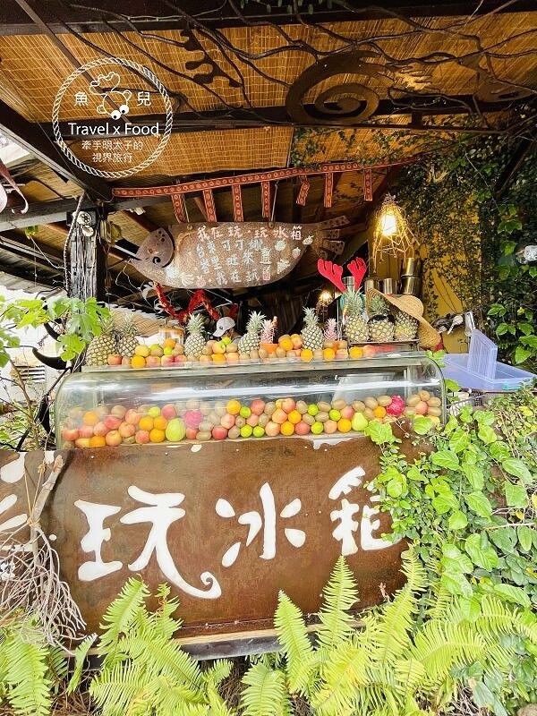 全台最美、最具特色的路邊攤~我在玩.玩冰箱 @魚兒 x 牽手明太子的「視」界旅行
