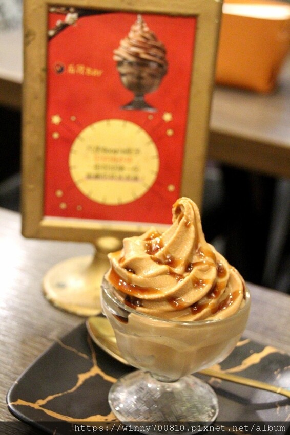 台北車站美食 | 【瓦法奇朵-W.麻辣Bar】 生日幾歲就送