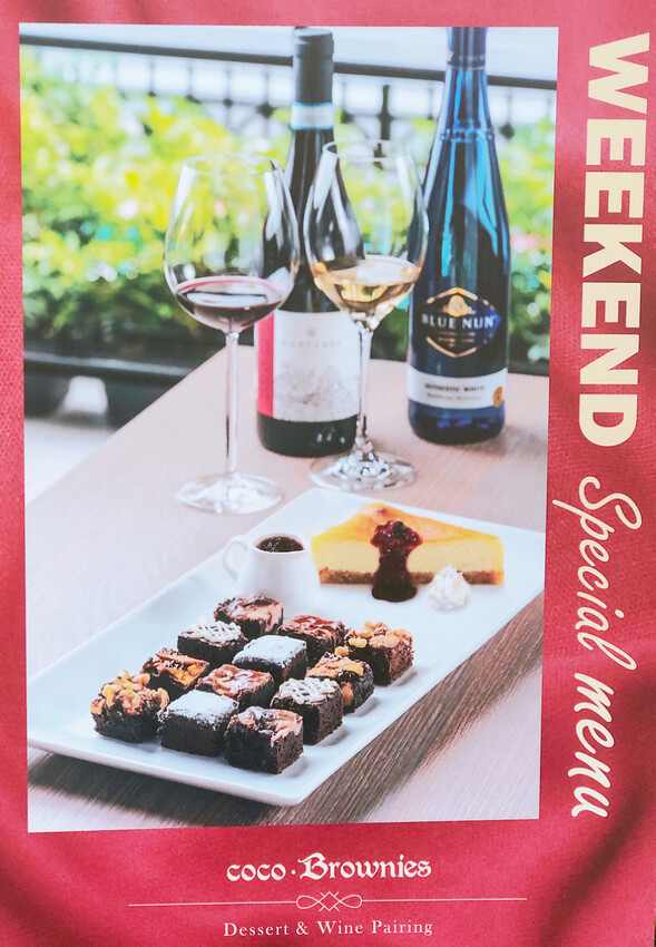 coco.Brownies可可布朗 美味相聚 好友對味的治癒人心甜點磅蛋糕 布朗尼 軟餅乾每一口都讓你怦然心動的解憂甜點店 - Maji食尚旅圖