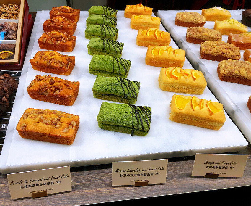 coco.Brownies可可布朗 美味相聚 好友對味的治癒人心甜點磅蛋糕 布朗尼 軟餅乾每一口都讓你怦然心動的解憂甜點店 - Maji食尚旅圖