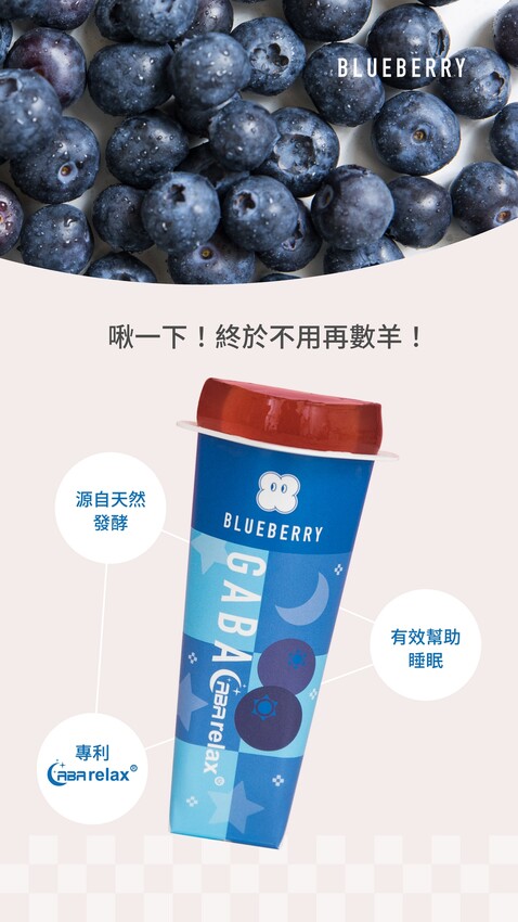【開箱團購】FRUJELLY 福果凍-2023年新品萌萌大人系養顏啾啾果凍，銷售破萬顆，國際時尚雜誌評選必買禮盒 - 引線木偶 Heaven tollbooth