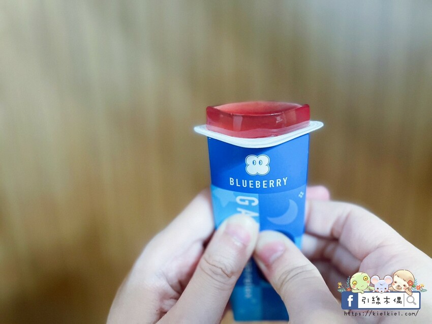 【開箱團購】FRUJELLY 福果凍-2023年新品萌萌大人系養顏啾啾果凍，銷售破萬顆，國際時尚雜誌評選必買禮盒 - 引線木偶 Heaven tollbooth