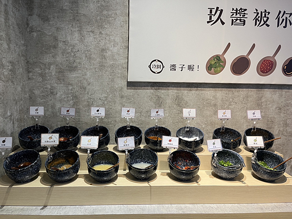 【桃園美食】藝文特區質感火鍋|蔬食吃到飽|加89元吃到和牛飯