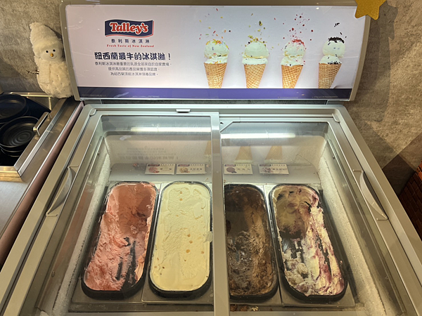 【桃園美食】藝文特區質感火鍋|蔬食吃到飽|加89元吃到和牛飯