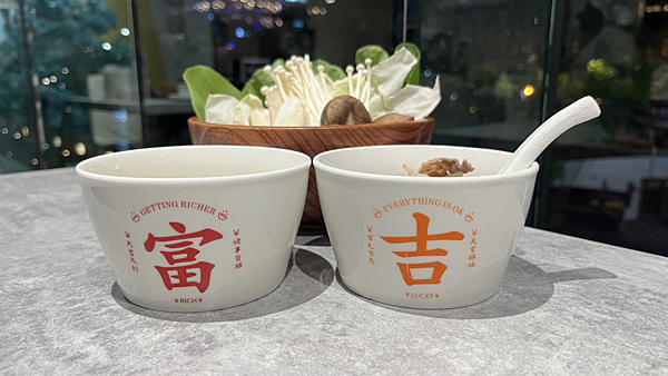 【桃園美食】藝文特區質感火鍋|蔬食吃到飽|加89元吃到和牛飯