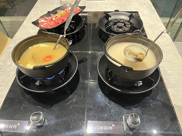 【桃園美食】藝文特區質感火鍋|蔬食吃到飽|加89元吃到和牛飯