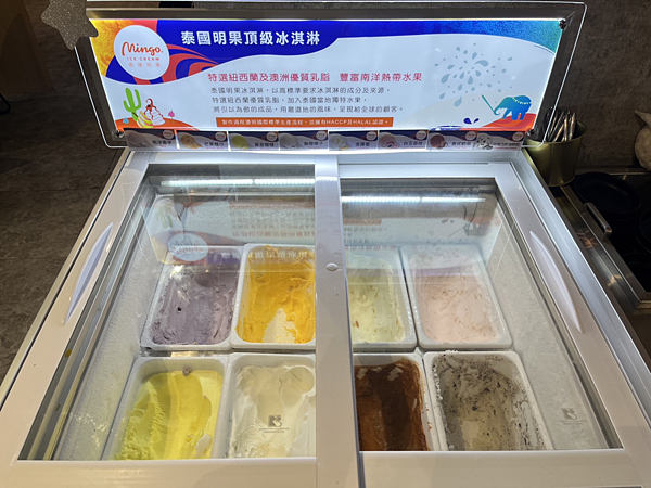 【桃園美食】藝文特區質感火鍋|蔬食吃到飽|加89元吃到和牛飯