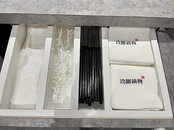 【桃園美食】藝文特區質感火鍋|蔬食吃到飽|加89元吃到和牛飯