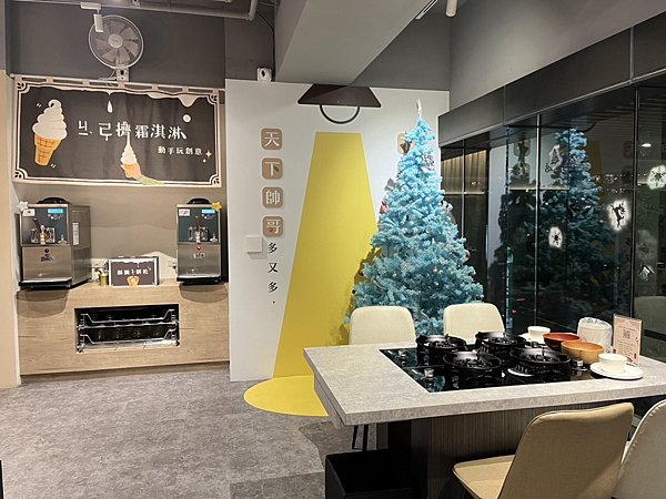 【桃園美食】藝文特區質感火鍋|蔬食吃到飽|加89元吃到和牛飯