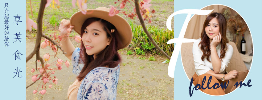 三重火鍋吃到飽推薦!揪團吃火鍋抽機票玩泰國!