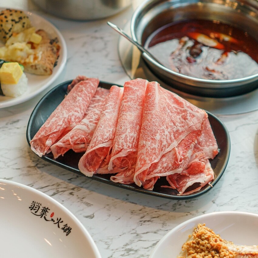新北 三重區 羽葉麻辣火鍋 三重都會館 吃到飽 和牛 17.jpg