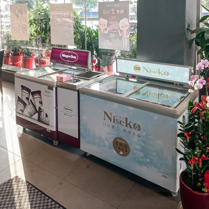 新北 三重區 羽葉麻辣火鍋 三重都會館 吃到飽 和牛 28.jpg