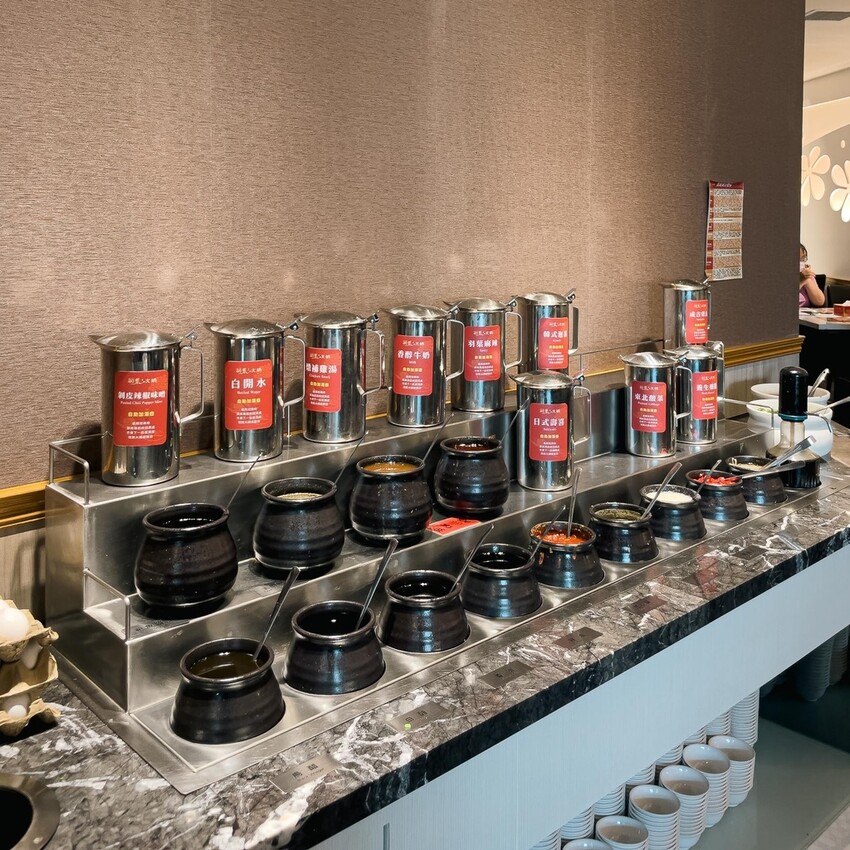 新北 三重區 羽葉麻辣火鍋 三重都會館 吃到飽 和牛 33.jpg